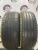 Pirelli Cinturato P7 RFT 205/45 R17