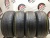 Formula Energy 205/55/16 Formula Energy 205/55/16