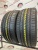 Nexen Nfera su1 R19 235/35 Nexen Nfera su1 R19 235/35