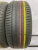 Pirelli Cinturato P7 R18 225/50 99W Pirelli Cinturato P7 R18 225/50 99W