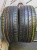 Continental ContiPremiumContact 2 R15 195/55