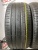 Pirelli Scorpion Verde R17 235/55