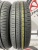 Dunlop Enasave EC204 R14 195/70 Dunlop Enasave EC204 R14 195/70