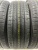 Nexen Milecap 2 R16 205/65