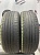 Kapsen Rassurer K737 185/60 R14