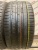 Hankook Ventus S1 Evo SUV K117A R20 285/40 Hankook Ventus S1 Evo SUV K117A R20 285/40