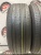Nitto Nt830 Plus 215/60/16