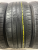 Nexen N'Fera AU5 R18 225/45 Nexen N'Fera AU5 R18 225/45