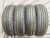 Dunlop Enasave EC300+ R14 165/65