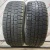 Dunlop SP Winter Maxx WM01 R17 225/60