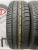 Toyo Tranpath MPZ R15 195/65