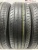 Nexen N'Fera SU4 R15 185/65