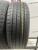 Nexen Milecap 2 R16 205/65
