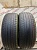 Habilead Practicalmax H/P R20 255/50
