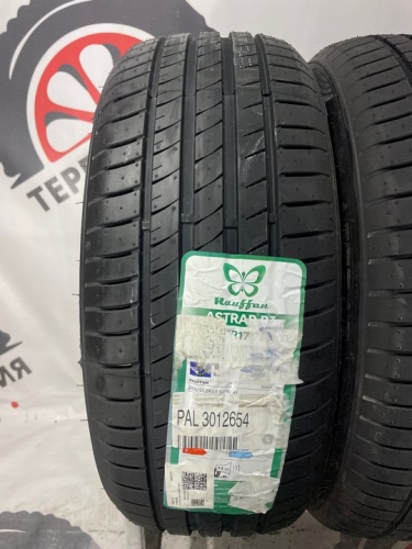 Rauffan Astrar R3 R17 205/50