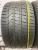 Pirelli P Zero R18 285/35 97Y Pirelli P Zero R18 285/35 97Y