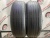 Dunlop ST30 R17 225/65
