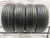 Nexen N'Fera SU4 R15 185/65