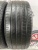Pirelli Scorpion Verde R20 255/45 Pirelli Scorpion Verde R20 255/45