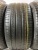 Pirelli Scorpion Verde AllSeasone R20 295/45