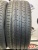 Pirelli P Zero R18	245/40