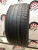 Pirelli Scorpion Verde 285/40/21