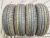 Dunlop Enasave EC204 R14 165/65