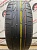 Bridgestone Dueler R17 235/55