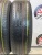 Dunlop Grandtrek ST30 R17 225/65