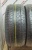 Pirelli Scorpion 305/45 R20