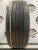 Dunlop SP Sport Maxx 050 R20 235/55