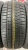 Tracmax X-Privilo S360 R19 235/50