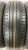 Dunlop SP Sport Maxx 050 R18 235/65 Dunlop SP Sport Maxx 050 R18 235/65