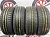 Toyo Tranpath MPZ R17 205/55