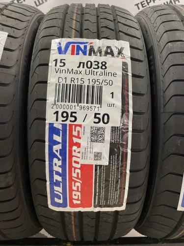 VinMax Ultraline D1 R15	195/50