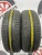 Michelin Energy Saver 4 R14 175/65 Michelin Energy Saver 4 R14 175/65
