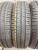 Dunlop Enasave EC204 R14 165/65