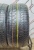 Pirelli Scorpion 305/45 R20