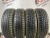 Кама Irbis R14 175/65