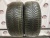 Michelin CrossClimate R18 225/45 95Y Michelin CrossClimate R18 225/45 95Y