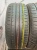 Hankook Ventus Prime 2 205/55 R16 91H