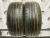 Dunlop SportMaxx RT R19 225/45 96W Dunlop SportMaxx RT R19 225/45 96W