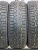 Nokian Tyres Hakkapeliitta 7 R17 225/60 Nokian Tyres Hakkapeliitta 7 R17 225/60