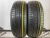 Pirelli Cinturato P1 R15 185/60
