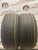 Nitto NT830 R17 225/50