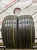 Nexen N'Fera Sport SU2 225/35 88Y R19