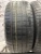 Bridgestone Alenza 001 R20 255/50 Bridgestone Alenza 001 R20 255/50