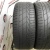 Hankook Ventus S1 Evo 3 RFT R17 225/45