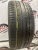 Bridgestone Potenza S001 245/40 R20
