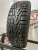 Nokian Nordman 7 R14 175/65